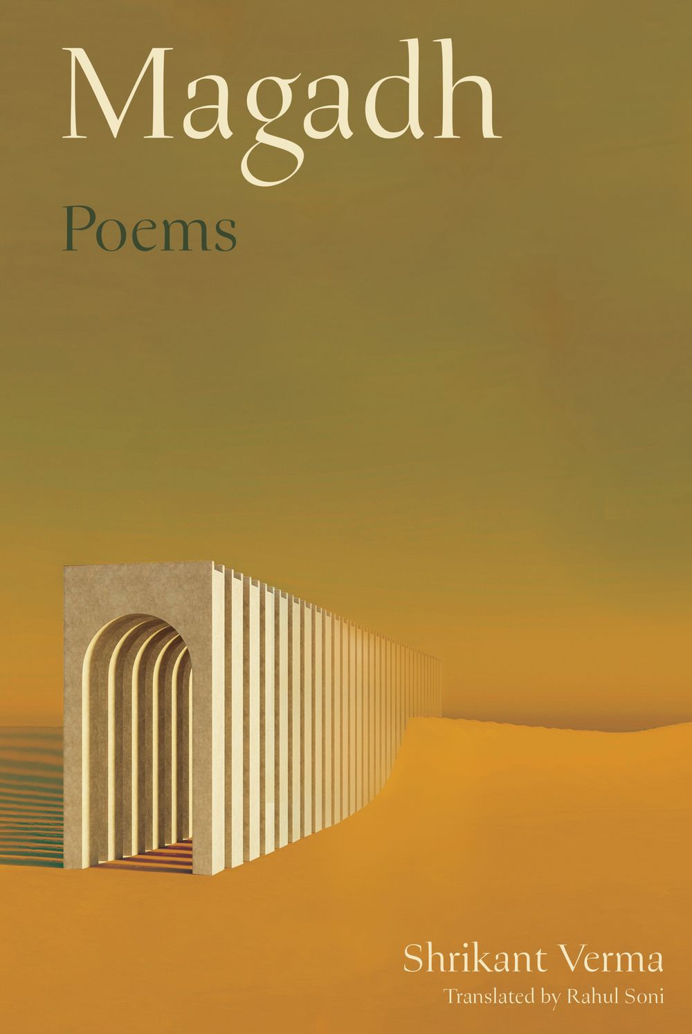 The book cover of “Magadh” by Shrikant Verma, Rahul Soni (Translated by)