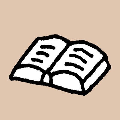 This Week in Fiction